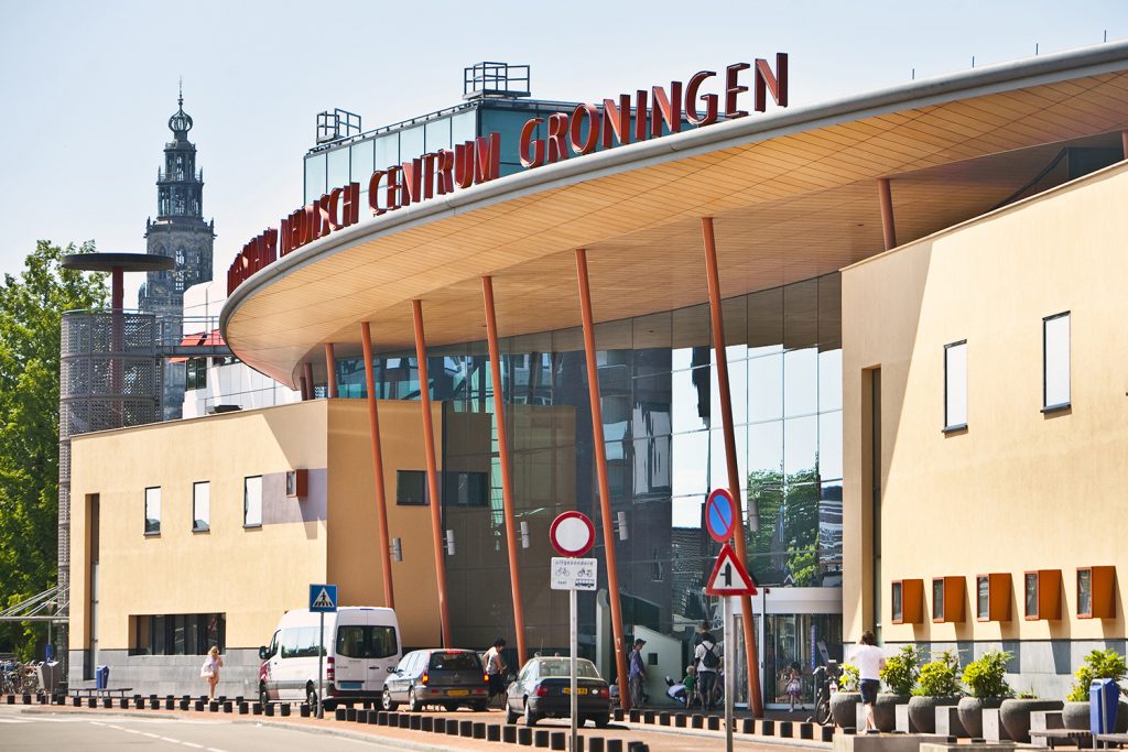 UMCG Vooraanzicht