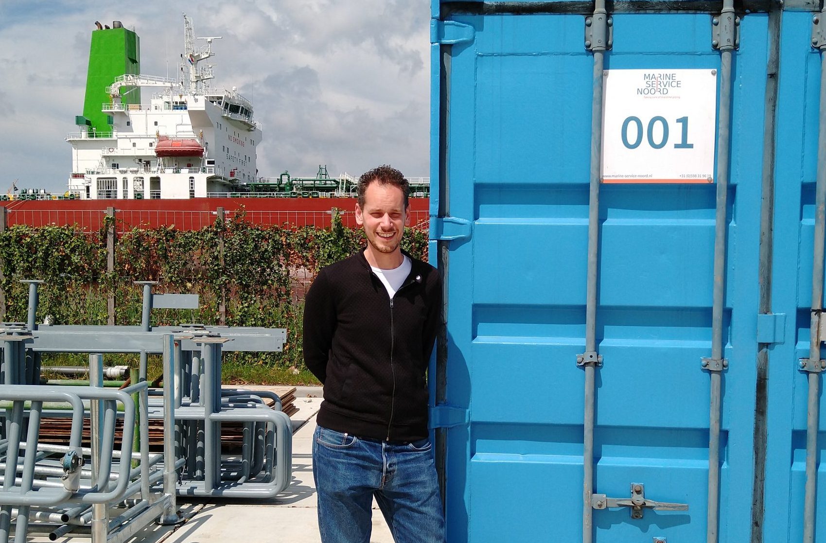 Tjeerd van Beusekom